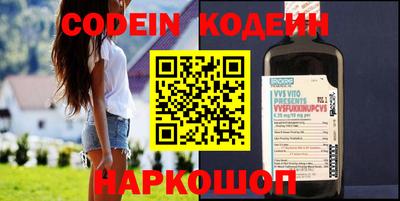 ешки Кулебаки