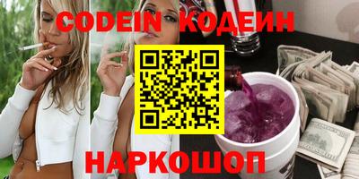 дистиллят марихуана Краснознаменск
