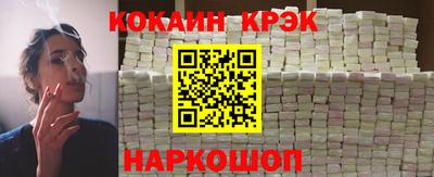ешки Кулебаки