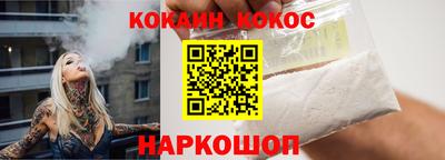 дистиллят марихуана Краснознаменск