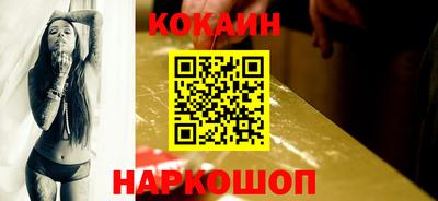 дистиллят марихуана Краснознаменск