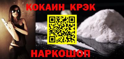 дистиллят марихуана Краснознаменск