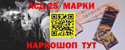 дистиллят марихуана Краснознаменск