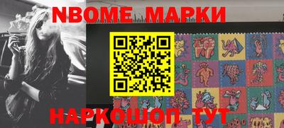 COCAINE Краснодар