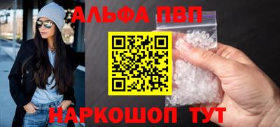 круглые Кумертау