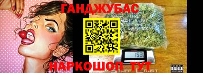 ешки Кулебаки