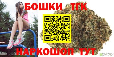 круглые Кумертау