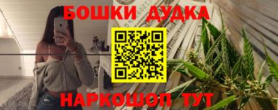 ешки Кулебаки