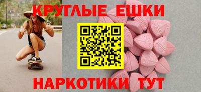 мдпв Кунгур