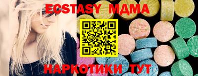 дистиллят марихуана Краснознаменск
