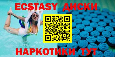 дистиллят марихуана Краснознаменск
