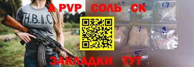 дистиллят марихуана Краснознаменск
