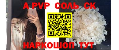 ешки Кулебаки