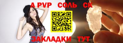дистиллят марихуана Краснознаменск