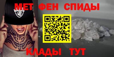 мдпв Кунгур