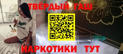 круглые Кумертау