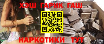 COCAINE Краснодар