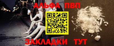 мдпв Кунгур