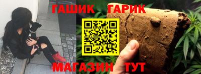 дистиллят марихуана Краснознаменск