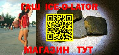 COCAINE Краснодар