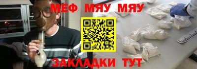 дистиллят марихуана Краснознаменск