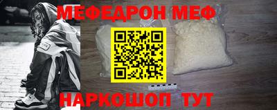 дистиллят марихуана Краснознаменск